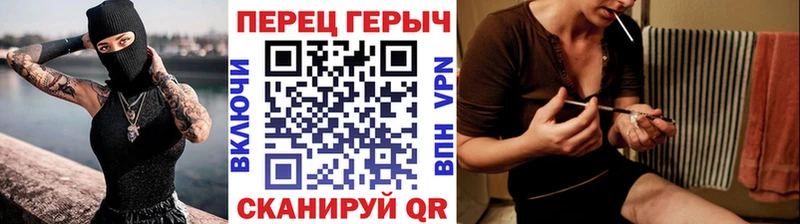 дарк нет телеграм  Гудермес  ГЕРОИН Афган 