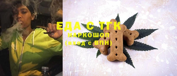 героин Баксан