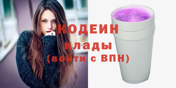 героин Баксан