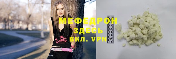 ПСИЛОЦИБИНОВЫЕ ГРИБЫ Балахна