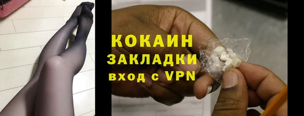 героин Баксан