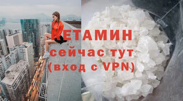 каннабис Балабаново