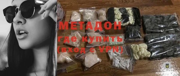 героин Баксан