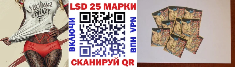 Марки N-bome 1,8мг  Гудермес 