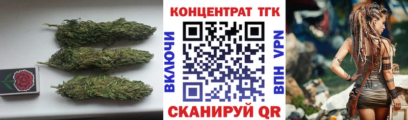 Дистиллят ТГК THC oil  цена   Гудермес 