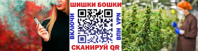 МАРИХУАНА Ganja цены наркотик Гудермес